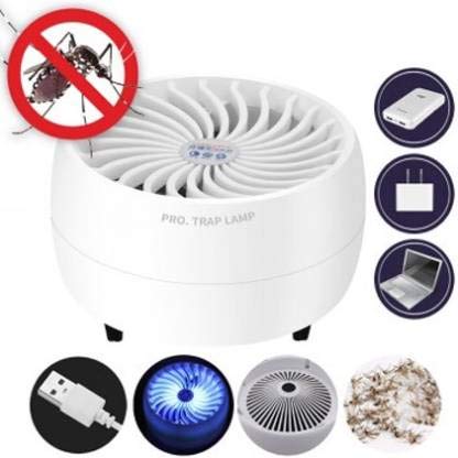 Mosquito Killer Lamp USB Electric Anti Mosquito Light Trap